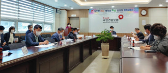 건보공단 영주·봉화지사, 상반기 자문위원 회의 개최