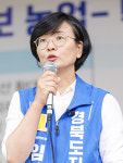 임미애 후보 경북 농정대개혁 이루겠다