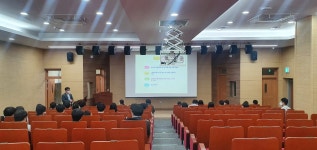 경북중부중학교 전문직업인 초청 특강