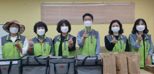 포항 북구보건소 정신건강복지센터, 도시락 지원사업
