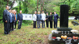 산남의진 무명 3인 의병 의사 추모제