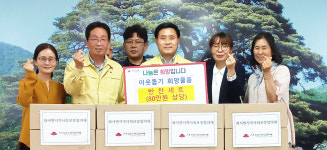 상주 화서면 행정복지센터, 저소득가구 밑반찬 나눔