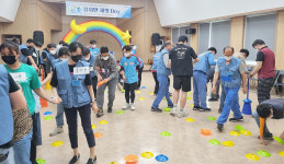 포항시장애인종합복지관, 발달장애인 운동회 진행