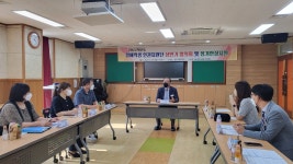 경산교육지원청, 장애 학생 인권지원단  정기 현장 지원