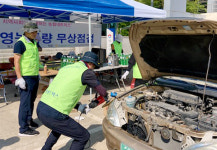 울릉도 농민 차량 무상 점검 및 수리…바쁜 영농철 농민 안전 위해