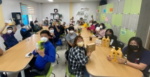 의성군장애인보호작업장, 아모레퍼시픽 아리따움 물품나눔 사업 선정