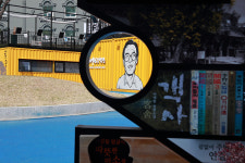 대구 북구, 역사·문화·관광 어우러진 매력도시 만든다