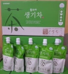 의성군 드림스타트, 함소아 동병하치 프로그램 실시