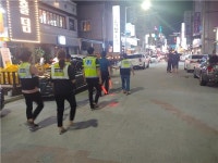 안동경찰서 강력범죄 예방을 위한 합동위력순찰 실시