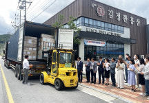 영주 농특산물, 美 LA시민 입맛 훔친다