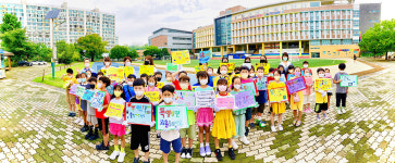 대구영선초, 부모님과 함께하는 등굣길 환경보호 캠페인