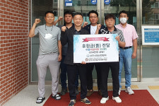 상주시종합사회복지관·청년연합회, 취약계층에 이불 전달