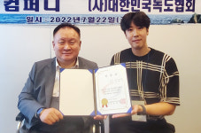 울릉독도 향기로 독도를 후원한다…독도바다·해국향 생산 원더컴퍼니