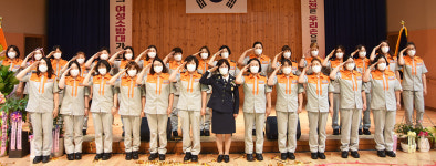 문경소방서, 모전여성의용소방대 발대식 가져