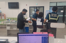 포항 북구 장량동 행정복지센터 민원인 폭행 대비 합동 모의훈련