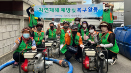 포항 죽도동 지역자율방재단, 수방자재 점검·하수구 정비