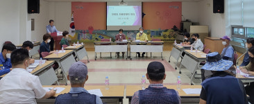 포항 청림동 행정복지센터, 자율방재단 회의·현장대응교육