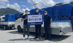 (주)동천수, 상주교도소에 생수 지원