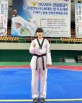 성주군 태권도팀 장희영 선수경찰청장기 무도대회 1위 기염
