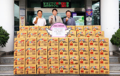 (주)청조환경, 대구 달성군 하빈면에 라면 기탁