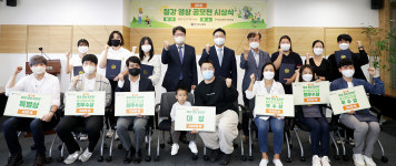 한국철강협회, 제1회 철강 영상 공모전 성황