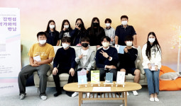 상주도서관, 청소년 인문학 아카데미김민섭 작가 초청 중·고교생 대상 특강