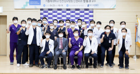 모야모야병 증상과 예방·치료 방법 공유