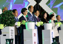 상주 시민의 날과 낙동강 7경 문화한마당