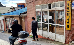 울릉도 참 봉사 8년째 이어져…메르스부터 취약시설 방역시작