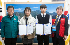울릉도·울릉크루즈서 문화행사…독도의 날 및 독도 노래 40주년 기념
