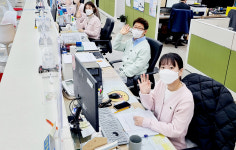 안동시 종합민원실 새 민원복 어때요