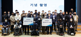 로봇 의수족으로 새 삶 얻었습니다