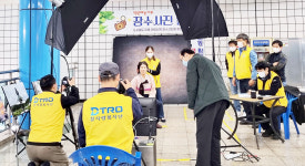 대구교통공사, 무병장수 기원 어르신 장수사진 촬영