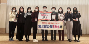 안동시치매안심센터, 치매극복관리 성과 최우수