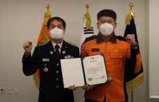 청송소방서 김준성 소방교 표창119생활안전업무 추진 기여