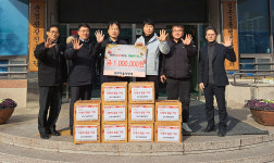 문경시 점촌5동 남부자율방범대 이웃돕기 성금 100만원 기탁