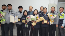 상주경찰서, 화북자율방범대에 인증패 수여