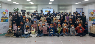 해맞이지역아동센터 도전! 사자성어골든벨 개최