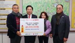 안동시, 연말연시 맞아 온정 이어져