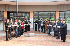경산동의한방촌, 경북도 웰니스 관광지 현판 제막식