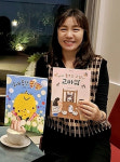 독서 습관 들이면 창의력 쑥 올라가요
