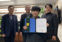 포항영신중, SW코딩 경진대회 최우수상