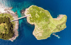 울릉도 공암 등 3개 섬 100선 선정…한국 2천918개 무인도서 중