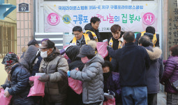 구룡포라이온스클럽, 구룡포사랑나눔의집에 도시락·타올 전달