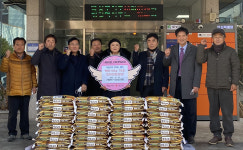 대구 달성군 가창면 이장協, 가창면에 백미 기탁