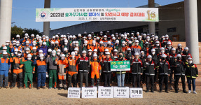 남부산림청 숲 가꾸기 사업 발대