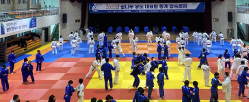 유도 꿈나무들, 영양에 모이다