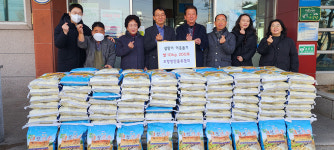 포항항만물류협회, 청림동 취약계층에 쌀 200포 전달