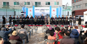 상주 노인회관 건립 첫삽… 연말 준공