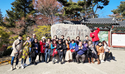 경북으로 관광 오세요